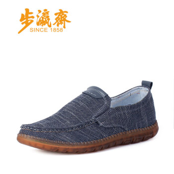 步瀛斋 男士老北京传统布鞋 18-X88-82