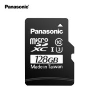 松下（Panasonic）128GB TF（MicroSD）存储卡 A1 U3 C10 4K高清摄录 读速98MB/s 行车记录仪监控手机内存卡