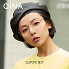 亓那(QINA)眼镜框女猫眼复古金属眼镜框女眼睛框镜架QJ7013 B31镜框玫瑰金色|亮深红色