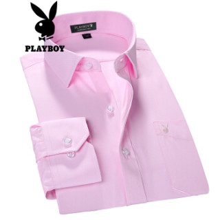 花花公子 PLAYBOY 衬衫男2019新款商务休闲修身纯色抗皱长袖衬衫 68520005 粉红(长袖) 43/4XL