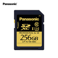 松下（Panasonic）256GB SD存储卡 A1 U3 C10 专业相机摄像机内存卡 支持4K超高清视频录制 读取速度98M/S
