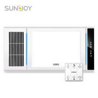 三竹（SUNJOY)浴霸 双电机轻触开关LED彩色氛围灯多功能风暖浴霸适用集成吊顶 *3件