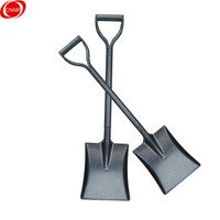 谋福（CNMF）9947全钢园艺小铲子户外园林挖土工具农用种植铁锹铁锨家用养花钢 锰钢一体方锹（80型）