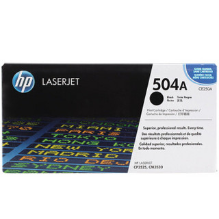 HP 惠普 LaserJet CE250A 黑色硒鼓 504A（适用Color LaserJet CP3525/3525n/3525dn）