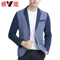 雅鹿 西服男士 商务休闲薄款西装外套男青年时尚潮拼接修身单小西服 BS-8790001 藏青 185