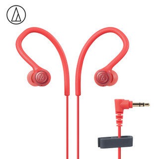 audio-technica 铁三角 ATH-SPORT10 入耳式耳机 粉红色