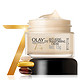 OLAY 玉兰油 多效修护眼霜 15g *2件