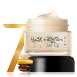 OLAY 玉兰油 多效修护套装（眼霜 15g+多效修护霜14g） *5件