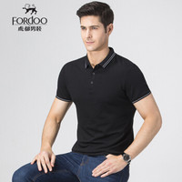 虎都（FORDOO） polo衫男 2019夏季新款时尚简约纯色潮流商务精致休闲百搭翻领短袖 59632061 黑色 3XL