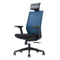 奈高电脑椅老板椅午休椅办公椅职员椅可躺升降座椅人体工学椅-JY01