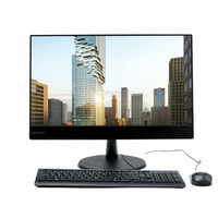 联想Lenovo 扬天S5250 23英寸高清商用家用办公娱乐一体机电脑支持壁挂 G4560丨4G丨1T丨2G独立显卡