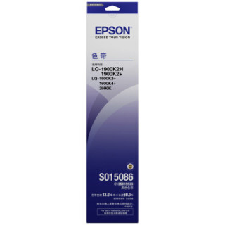爱普生（Epson）LQ-1900K2+ S015086黑色色带 C13S015533CF（适用LQ-1900K2/1600K2+/1600K3+）