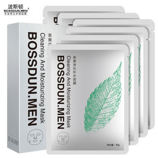 BOSSDUN.MEN 波斯顿 男士茶爽战痘面膜