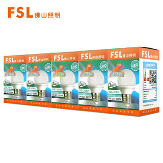 佛山照明（FSL）LED灯泡节能灯具3W暖白光3000K E27水晶系列 5支装