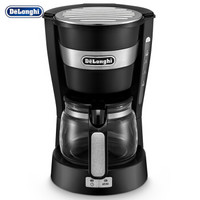 De'Longhi 德龙 ICM14011 滴滤式咖啡机