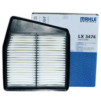 MAHLE 马勒 空气滤清器/空滤LX3474（思铂睿(09-13年)2.4)