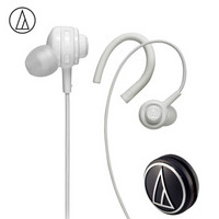 audio-technica 铁三角 COR150 入耳式耳机 白色