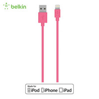 贝尔金（BELKIN）苹果MFI认证 Lightning接口充电线 适用于iPhoneXs Max/XR/X/8/7/iPad Pro 粉色 1.2米