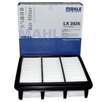 MAHLE 马勒 空气滤芯 LX2825 适用悦动/i30