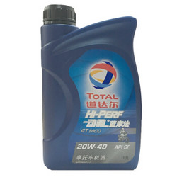 道达尔（Total） 动驰100 HI-PERF 4T MCO 摩托车机油 20W40 SF级 1L（新老包装交替，随机发货） *10件