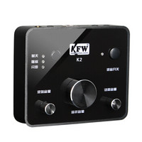凯浮蛙（KFW）K2 外置USB独立声卡 电脑K歌录音调音台网络主播声卡 YY声卡