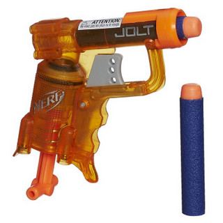 孩之宝（Hasbro）NERF热火 精英系列 玩具 彩透版拦截发射器（橙色）A8064