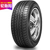 赛轮（sailun）轮胎/汽车轮胎 205/60R16 SH15 92V 适配福克斯/逸致/科鲁兹/凌渡/纳5