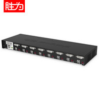 胜为（shengwei）KS-7081D 高清DVI切换器 8口自动USB KVM切换器 8进1出电脑音视频切换器共享器1080P 配线