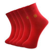 恒源祥大红纯棉袜 男士本命年鸿运刺绣厚袜子 5双装