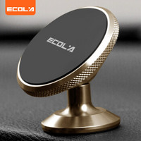 宜客莱 ECOLA多功能手机支架磁性磁吸/便携车载/桌面/玻璃黏贴360度旋转适用苹果三星小米华为手机H3GD金色
