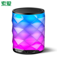 索爱(soaiy)S-70 蓝牙音箱炫彩床头灯 手机便携插卡电脑迷你小音响 重低音炮户外无线智能小音箱 黑色