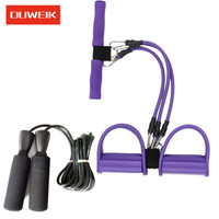 DLIWEIK 杜威克 拉力器仰卧起坐器 脚蹬拉力器 收腹器 多功能男女士臂力健身器材 紫色