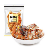 自然派 休闲零食 即食海味 鱼干海鲜小吃 蜜汁鳗鱼 100g