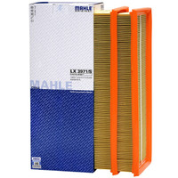 MAHLE 马勒 空气滤清器/空滤LX3971/S(奔驰C200K/C230/E230 2.5/C280/E280/E300L/E350)