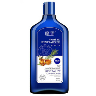 魔香赋活损伤修护润发素400ml(护发素 精华乳）