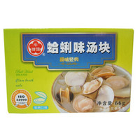 中国台湾 牛头牌 蛤蜊汤块 66g