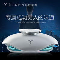 ÉTONNER 途雅 ETONNER）汽车香水 车载座式香水 汽车摆件 海洋香型 凯旋巡礼