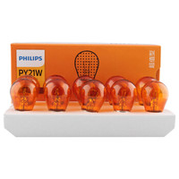 飞利浦(PHILIPS)超值型斜角单尾指示灯尾灯前后转向倒车灯PY21W汽车灯泡 10支装