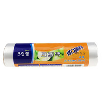 克林莱韩国进口原料保鲜袋 食品袋 平口果蔬食品包装袋 中号200只装 20*30cm CB-11