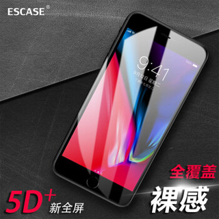 ESCASE 苹果iPhone8/7Plus钢化膜 全屏覆盖 Apple iPhone 8/7plus玻璃膜 5.5英寸手机屏幕贴膜 全屏贴合 黑色