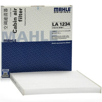 马勒(MAHLE)空调滤清器LA1234(哈弗M2/M4 1.5/炫丽/酷熊 1.5/腾翼V80)