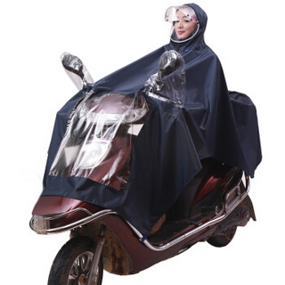正招（kendo）户外骑行成人电动电瓶摩托车雨衣男女式单人雨披加大加厚可调节可拆卸帽檐  P1-T藏青3XL
