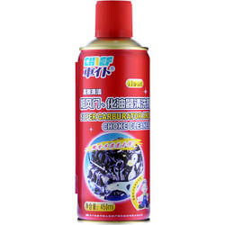车仆 风门化油器清洗剂450ml