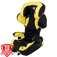 Kiddy/奇蒂 宝宝汽车儿童安全座椅 isofix 3岁-12岁 领航者fix 阳光黄