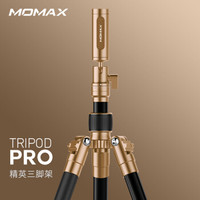 摩米士(MOMAX)手机便携三脚架 铝合金户外直播自拍杆微单数码单反相机摄像机三角架拍照支架 香槟金