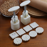 魔幻厨房(Magic Kitchen)50g月饼模具套装 方形圆形 50克两件套8花片组合 MKZ007