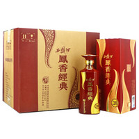 xifeng 西凤 凤香型白酒 52度 500ml*6瓶  整箱装