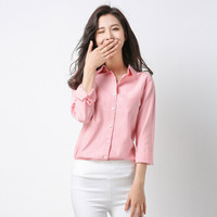 南极人（nanjiren）衬衫女宽松衬衫时尚百搭纯色打底上衣 牛津纺粉色 L