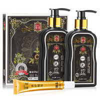 瑞虎（RUIHU）一洗黑洗发水自然黑色染发剂200ml*2+30ml