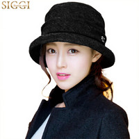 Siggi CM16060 帽子女秋冬天韩版潮时尚羊毛呢优雅卷边贝雷帽小盆帽渔夫帽 黑色 57CM